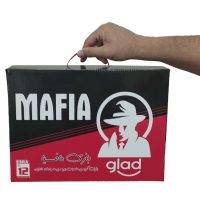 ماسک مافیا